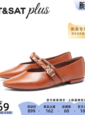 星期六尖头法式玛丽珍鞋2026新款浅口单鞋舒适粗跟女鞋SSE1111060