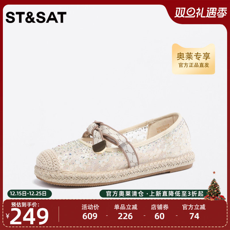 简约纯色 优雅大方