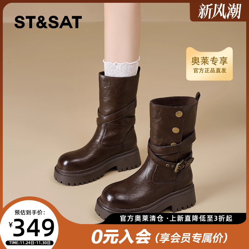 星期六美拉德复古马丁靴2025新款