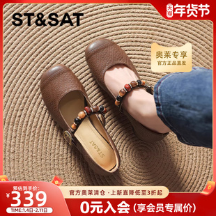 星期六棕色单鞋女款2026新款春季女士粗跟小皮鞋法式玛丽珍高跟鞋