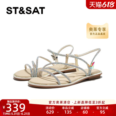星期六罗马凉鞋夏季新款时尚平底优雅舒适拖鞋女SSC2115268