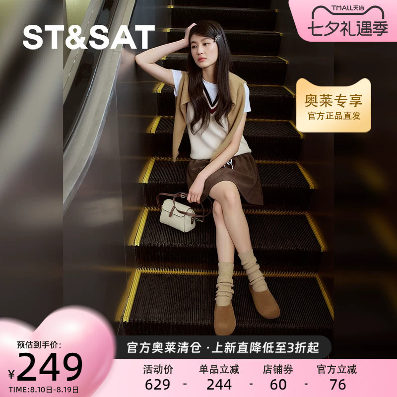 星期六包头拖春季新款勃肯鞋复古棕色慵懒风女鞋SSD1114030
