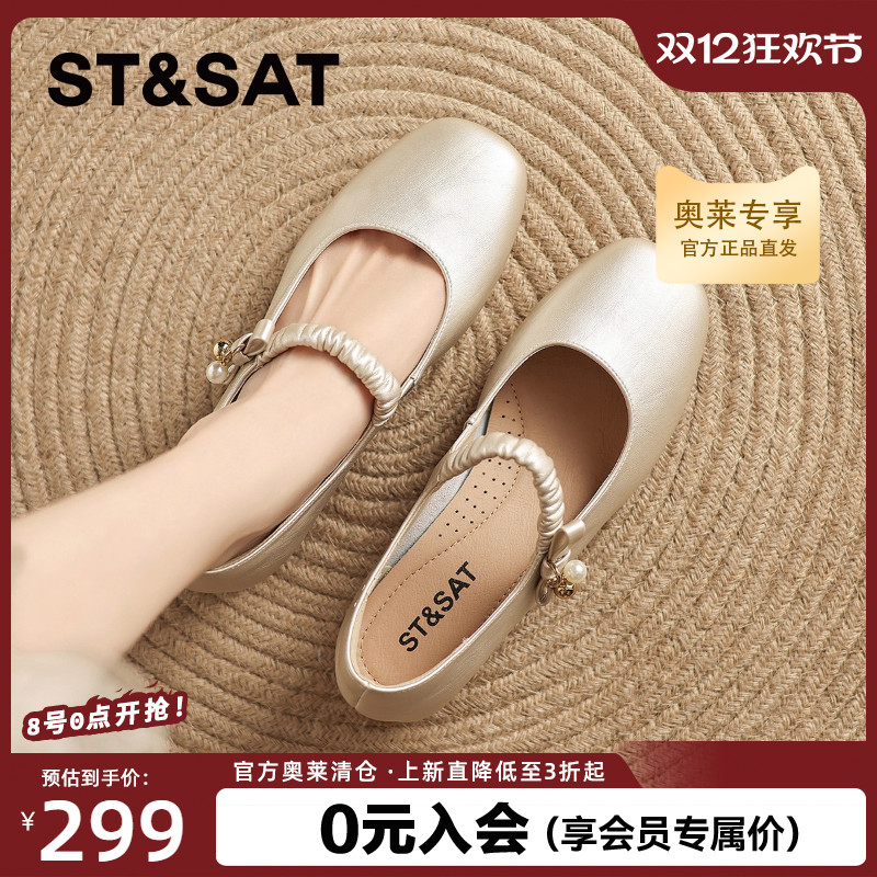 星期六法式玛丽珍鞋女鞋2025夏季