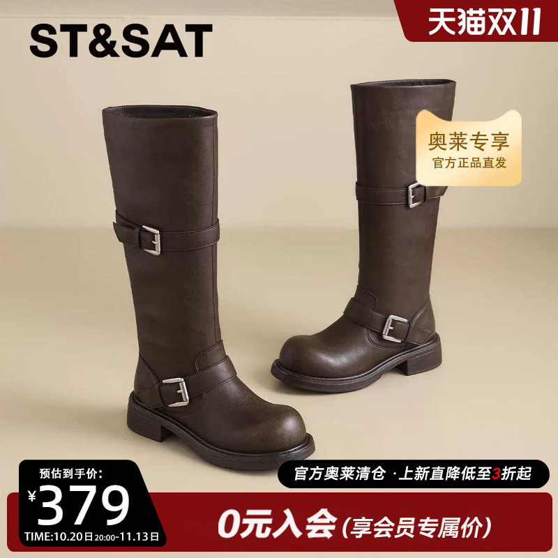 星期六复古机车风长筒靴个性双搭扣靴子百搭休闲骑士靴SSF411P080