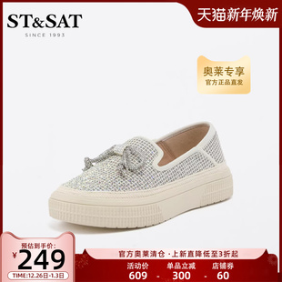 轻便舒适百搭单鞋 乐福鞋 SS31111331 春新款 星期六一脚蹬女鞋