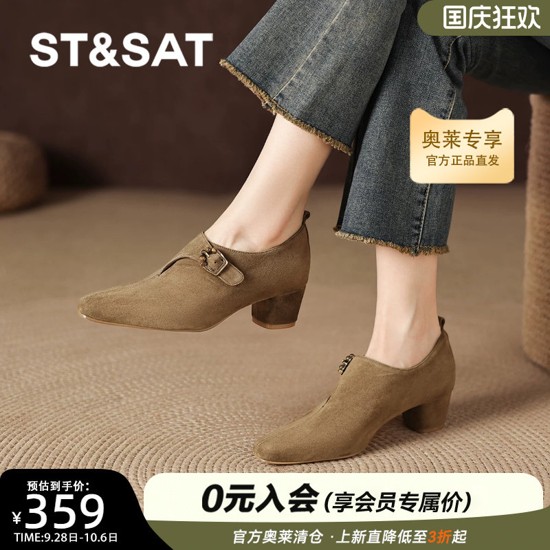 单鞋女款黑色高跟鞋粗跟小皮鞋