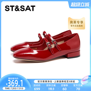 星期六方头简约时尚 SSD1111468 休闲一字扣带2025春款 方根玛丽珍鞋
