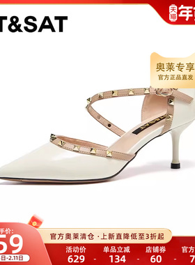 星期六时装凉鞋2025春季新款欧美风铆钉细高跟包头女鞋SSD1114467
