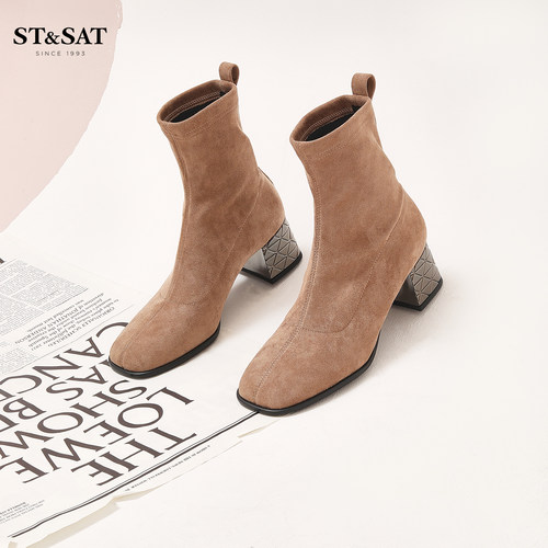 通勤弹力靴St&Sat/星期六