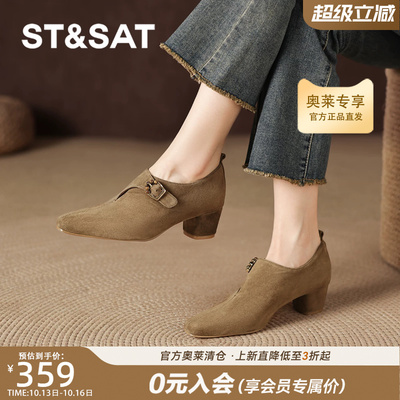 单鞋女款黑色高跟鞋粗跟小皮鞋