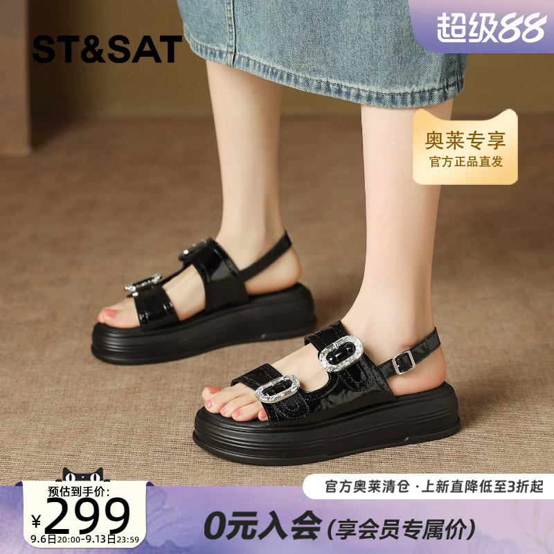 星期六漆面运动凉鞋女夏季水钻