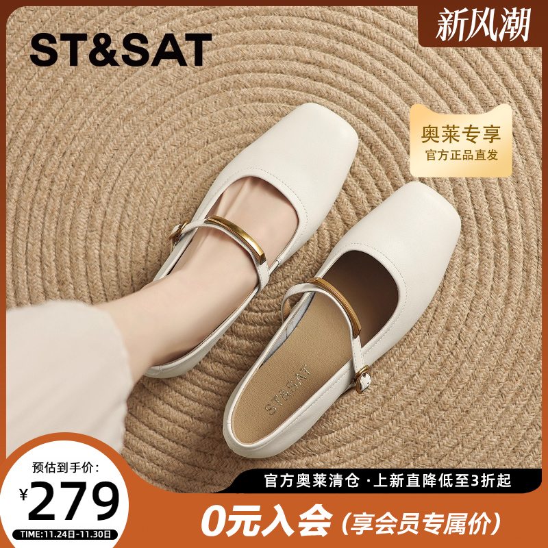 星期六法式玛丽珍鞋女2025新款