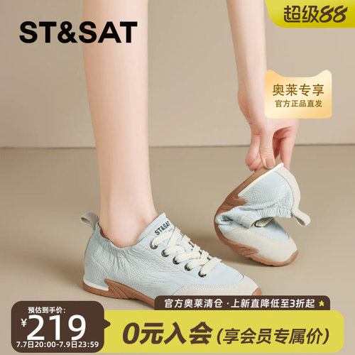 星期六超火芭蕾德训鞋女鞋子2025