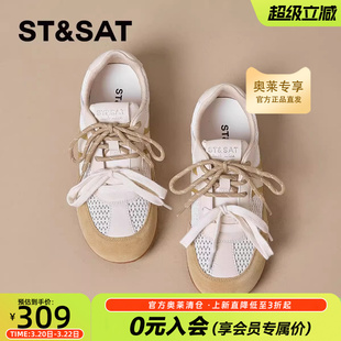 星期六双系带德训鞋女2025夏季新款网面透气百搭平底通勤休闲女鞋