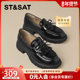 星期六真皮英伦风乐福鞋女鞋2025秋冬新款厚底增高蝴蝶结小皮鞋子