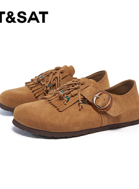 星期六勃肯鞋春秋新款平底舒适通勤上班复古女单鞋SSC3112F61