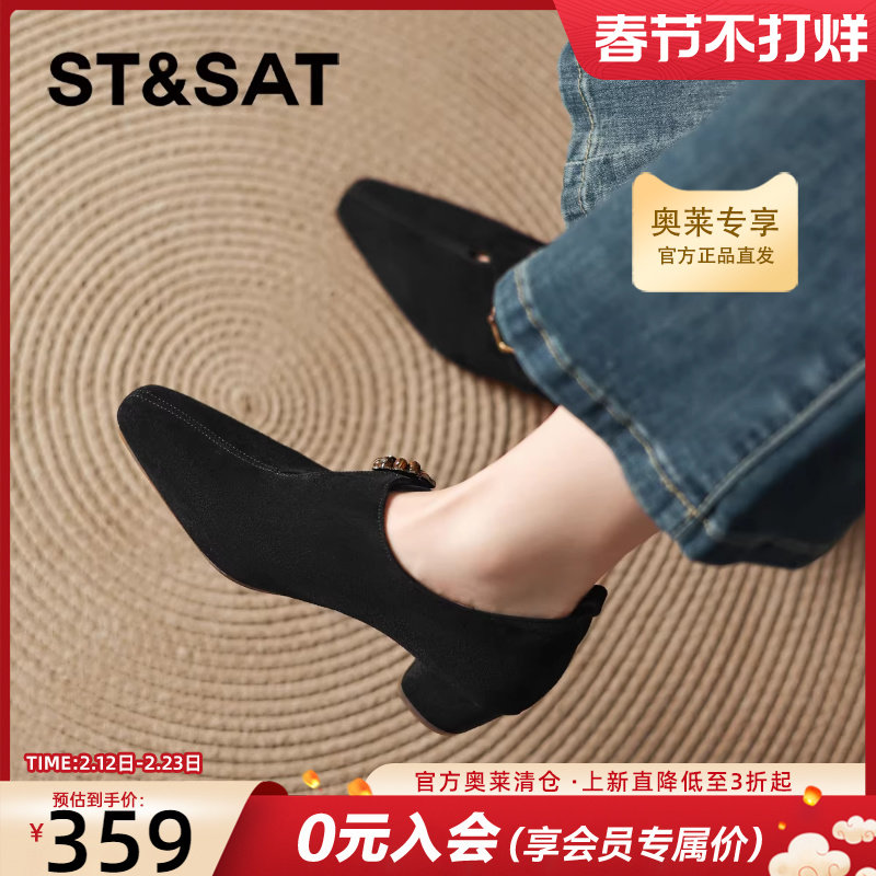 星期六深口单鞋女款黑色高跟鞋2026新款春季绒面小皮鞋粗跟妈妈鞋