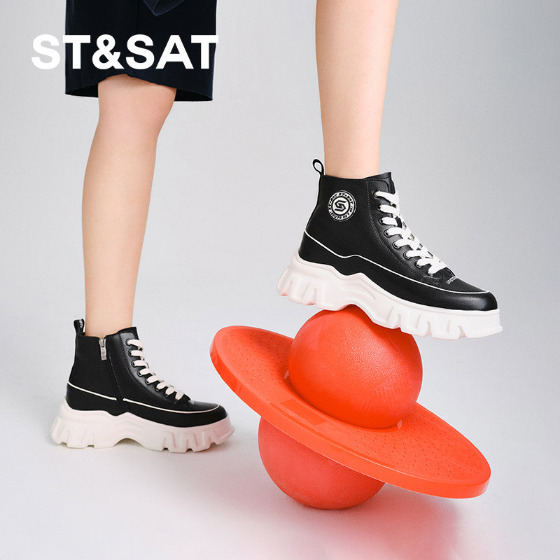 2022高帮鞋马丁靴星期六