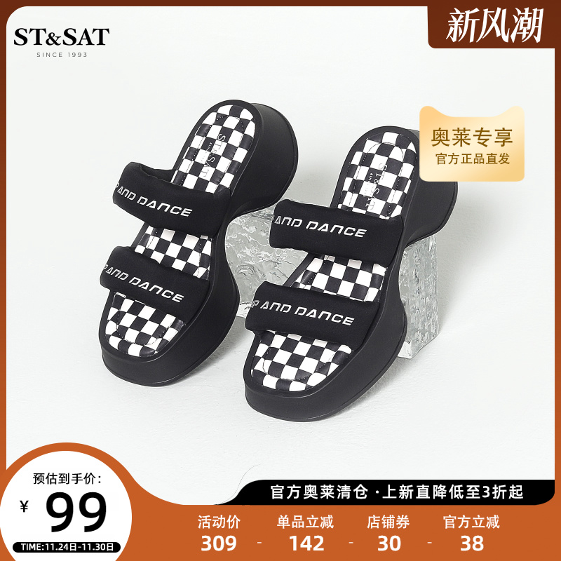 时尚英伦风外搭凉拖鞋百搭一字拖