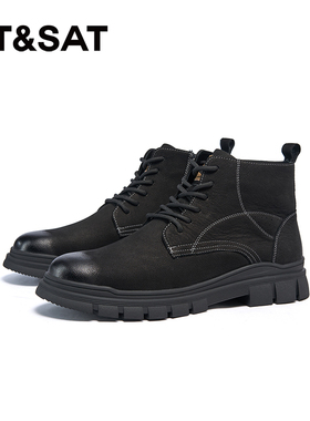 星期六牛皮黑色英伦风工装靴男2025厚底马丁靴SSC4126N0E