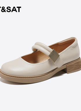 星期六浅口单鞋春季新款中跟学院风休闲黑色皮鞋女SSC1111072