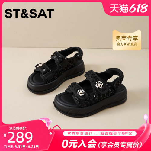 星期六露趾凉鞋女2026新款