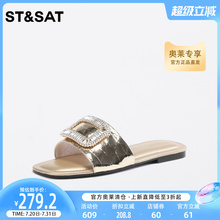 星期六凉拖鞋女夏新款专柜正品水钻装饰一字拖女鞋SS32110047