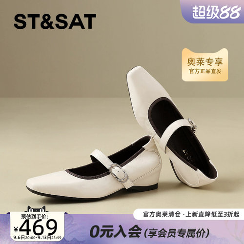 星期六复古风百搭浅口单鞋女2026秋新款一字扣玛丽珍鞋SSF311M029
