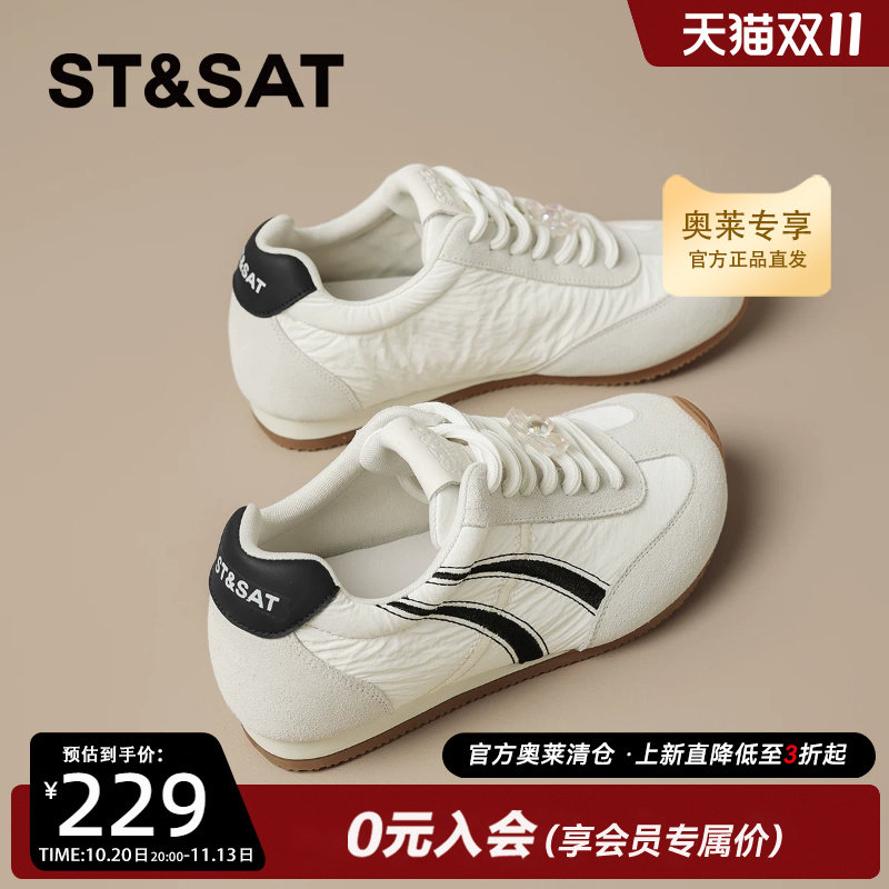 星期六2025新款夏季时尚德训鞋女