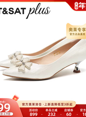 星期六春季细跟鞋尖头单鞋通勤宴会软底浅口舒适女鞋SSE1111113