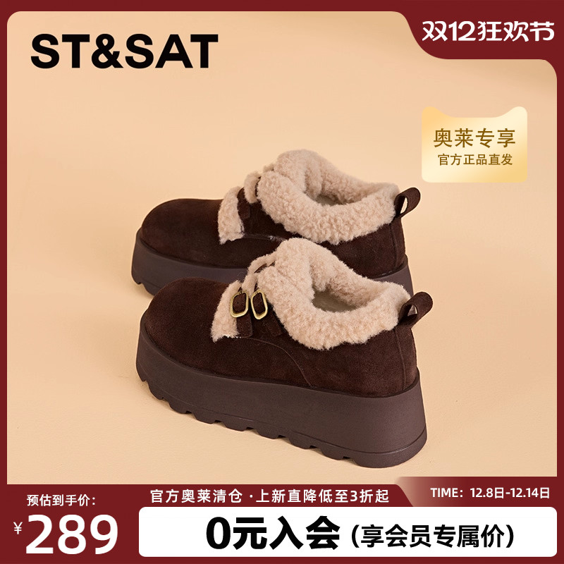 棉鞋女2024新款冬季女鞋雪地靴