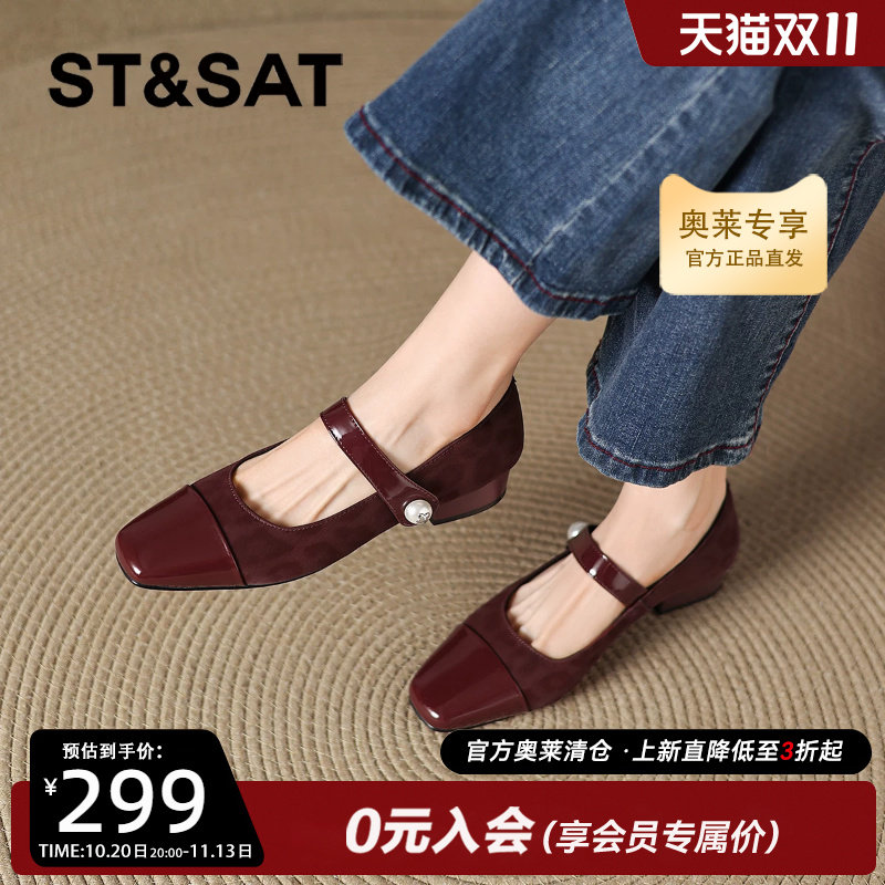 豹纹单鞋女粗跟平底红色玛丽珍鞋