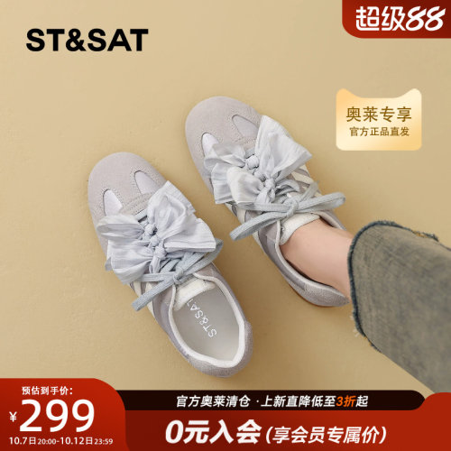 星期六蝴蝶结德训鞋女芭蕾风板鞋