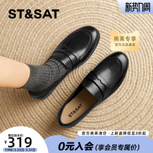 软底软面一脚蹬小皮鞋 2025新款 子 女鞋 星期六英伦风真皮牛皮乐福鞋