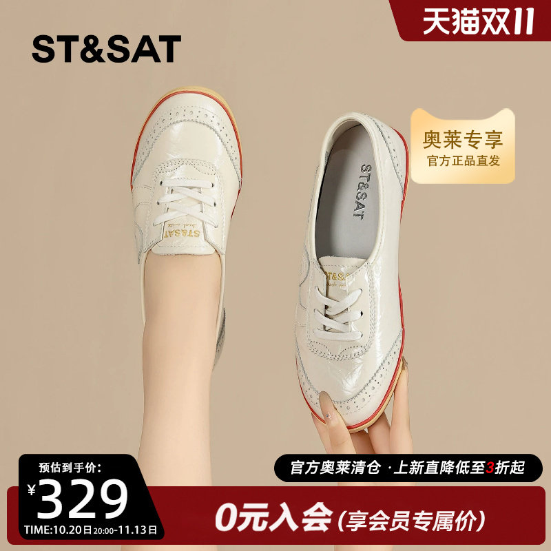 星期六复古德训鞋女款软底小白鞋