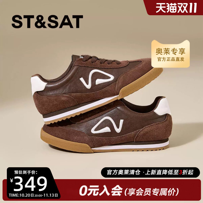 星期六阿甘鞋女新款复古德训鞋2cm软底通勤休闲女鞋SSF311SP19