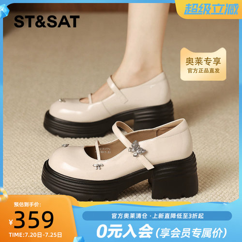 星期六粗跟蝴蝶结玛丽珍鞋女浅口