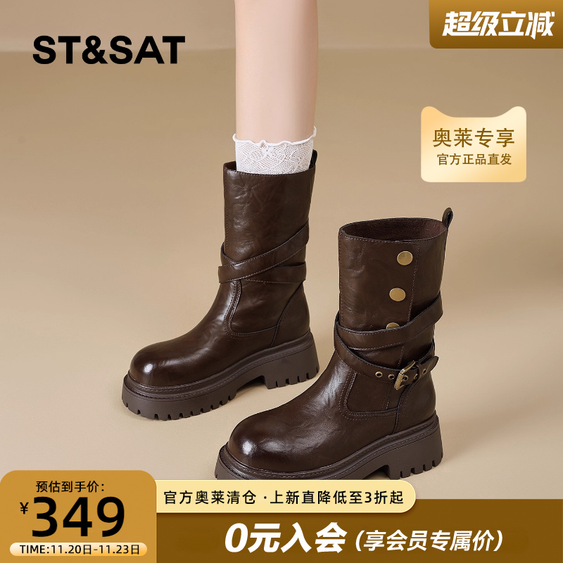 星期六美拉德复古马丁靴2025新款