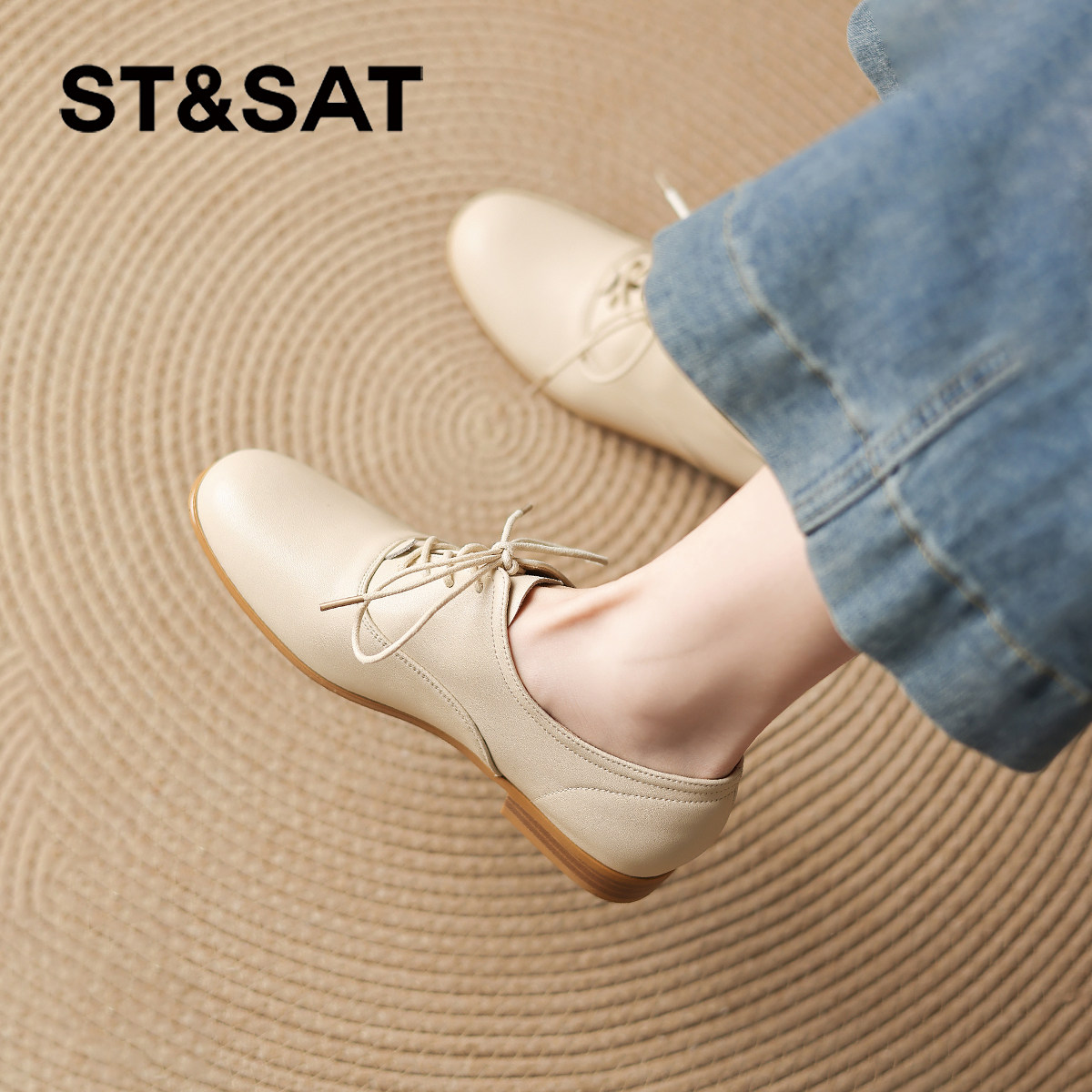 星期六白色乐福鞋女英伦风布洛克小皮鞋2026新款春季女士平底单鞋,女鞋,深口单鞋,淘宝优惠券,粉丝福利购,淘宝优惠卷