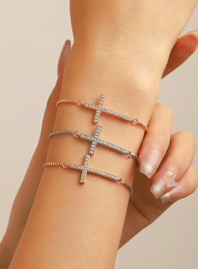 Beautiful New Diamond Cross Bracelet elegant Feminine Charm