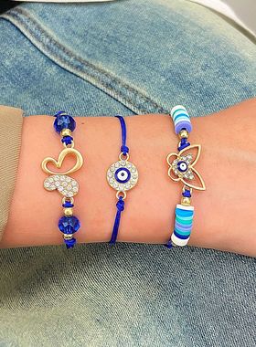 Adjustable woven blue bracelet three piece set编织蓝色手链