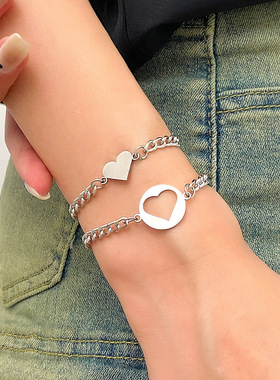 New Women's Love Sun Moon Chain Couple Card Bracelet