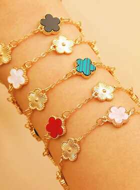 New Fashion Lucky Bracelet Women's Color blocked Flower 手链