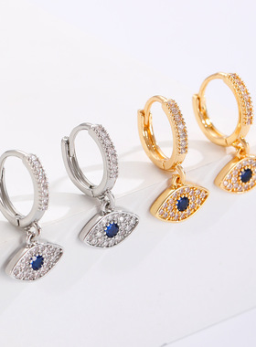 Devil's Eye Ear Buckle Female Temperament Coldness Earrings