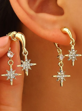 women eight pointed star earrings with light luxury earring
