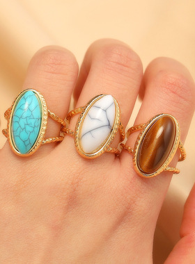 Vintage Personalized Turquoise Open End Ring for Women戒指