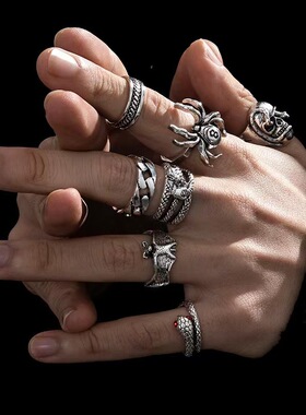 Spider Snake Bat Skull Double-Headed Snake 7 Piece Ring Set