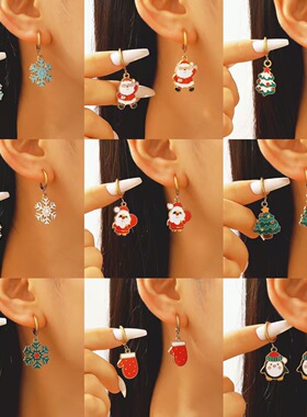 Christmas Earrings Snowflakes Tree Santa Claus stud Jewelry