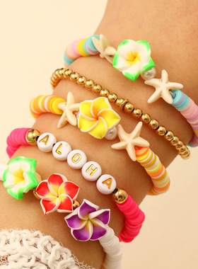 New colorful ocean bracelet set with five petals flower 手链