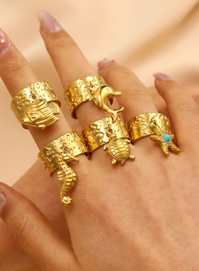 Vintage marine animal European American Rock Joint Ring 戒指